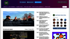 What 24nf.ru website looked like in 2023 (1 year ago)