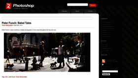 What 2photoshop.com website looked like in 2023 (2 years ago)