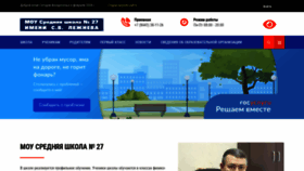 What 27vlz.ru website looks like in 2024 
