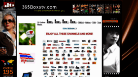 What 365boxstv.com website looked like in 2012 (12 years ago)
