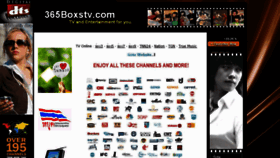 What 365boxstv.com website looked like in 2013 (11 years ago)