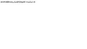 What 3939117.com website looked like in 2013 (12 years ago)