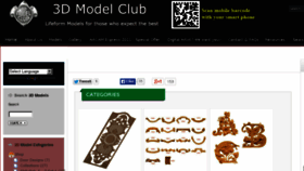 What 3dmodelclub.com website looked like in 2014 (9 years ago)
