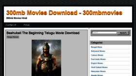 What 300mbmoviess.com website looked like in 2015 (8 years ago)