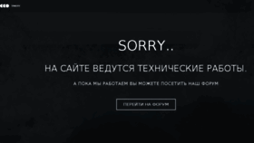 What 3iu.ru website looked like in 2015 (8 years ago)