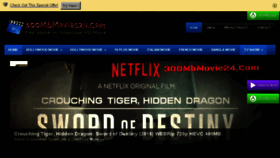 What 300mbmovie24.com website looked like in 2016 (8 years ago)