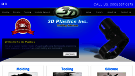 What 3d-plastics.com website looked like in 2016 (8 years ago)