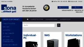 What 3ware.de website looked like in 2016 (7 years ago)