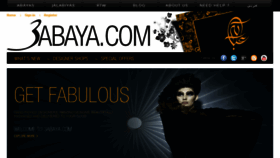 What 3abaya.com website looked like in 2016 (7 years ago)