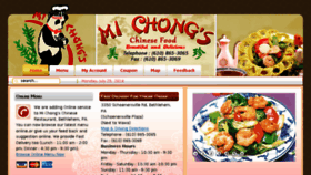 What 3350michongs.com website looked like in 2016 (7 years ago)