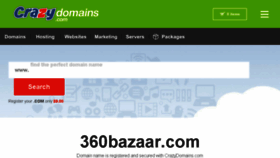 What 360bazaar.com website looked like in 2016 (7 years ago)