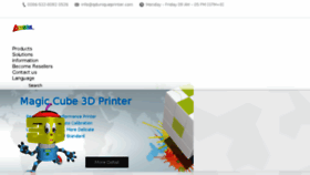 What 3dsystemprinter.com website looked like in 2016 (7 years ago)