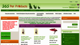 What 365petproducts.co.uk website looked like in 2011 (13 years ago)