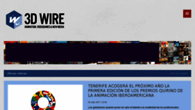 What 3dwire.es website looked like in 2017 (6 years ago)