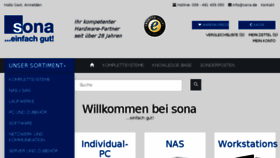 What 3ware.de website looked like in 2017 (6 years ago)