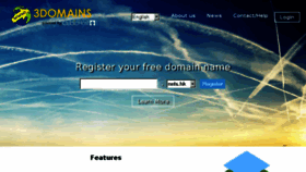 What 3domains.net website looked like in 2017 (6 years ago)
