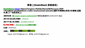 What 3dpys.cn website looked like in 2017 (6 years ago)