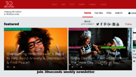 What 30seconds.com website looked like in 2018 (8 years ago)