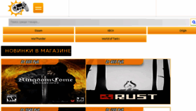 What 3game.info website looked like in 2018 (6 years ago)