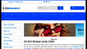 What 3dbrilwinkel.nl website looked like in 2018 (6 years ago)