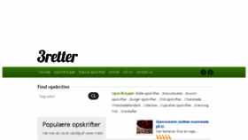 What 3retter.dk website looked like in 2018 (6 years ago)