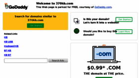 What 370kb.com website looked like in 2018 (6 years ago)