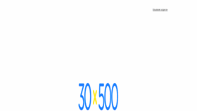 What 30x500.com website looked like in 2018 (7 years ago)