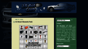 What 3d-auto-club.blogspot.com.tr website looked like in 2018 (5 years ago)