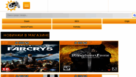 What 3game.info website looked like in 2018 (5 years ago)