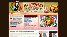 What 3350michongs.com website looked like in 2018 (5 years ago)
