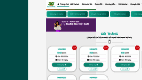 What 3gviettel.vn website looked like in 2019 (5 years ago)