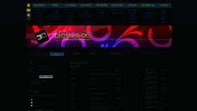 What 3drus.ru website looked like in 2019 (5 years ago)