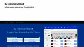 What 3utoolsdownload.com website looked like in 2019 (6 years ago)