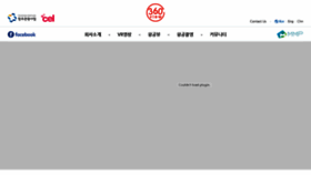 What 360view.co.kr website looked like in 2019 (4 years ago)