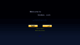 What 3jokes.com website looked like in 2019 (4 years ago)
