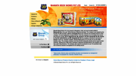 What 30beedi.co.in website looked like in 2020 (4 years ago)