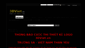 What 3dviet.com website looked like in 2011 (12 years ago)