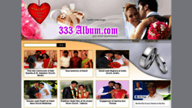 What 333album.com website looked like in 2020 (4 years ago)