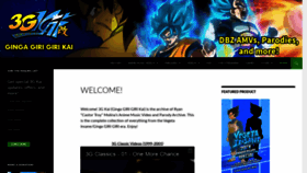 What 3gkai.com website looked like in 2020 (4 years ago)