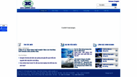 What 3c.com.vn website looked like in 2020 (3 years ago)