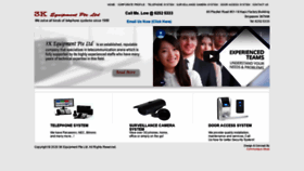 What 3k.com.sg website looked like in 2020 (3 years ago)