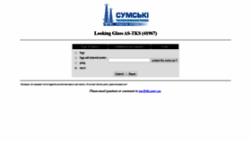 What 3net.sumy.ua website looked like in 2020 (3 years ago)