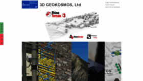 What 3d-geokosmos.com website looked like in 2020 (3 years ago)