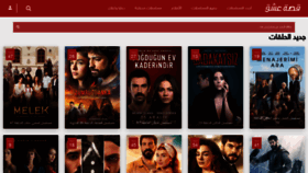 What 3isk.video website looked like in 2021 (5 years ago)
