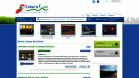 What 3akarat.net website looked like in 2021 (3 years ago)