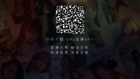 What 37302.xyz website looked like in 2021 (4 years ago)