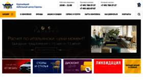 What 3kita.ru website looked like in 2021 (2 years ago)
