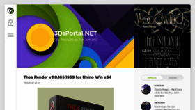 What 3dsportal.net website looked like in 2021 (2 years ago)