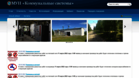 What 35ks.ru website looked like in 2022 (3 years ago)