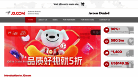 What 3.cn website looked like in 2022 (1 year ago)